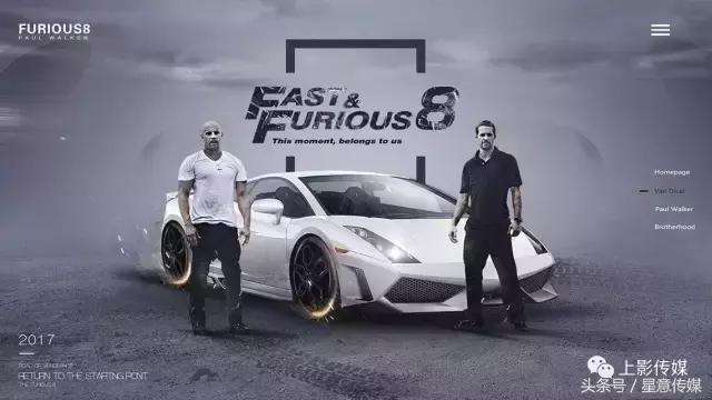 速度与激情8唐老大回归,速度与激情8唐老大打罗兹