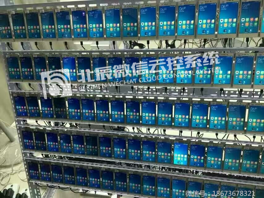 怎么经营微信小号,微信养小号注意什么