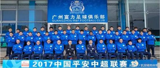 昔日恒大同城小弟，如今跑在恒大前头，它会成为一股清流？