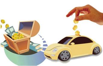 如何考察p2p车贷平台,p2p车贷平台有哪些