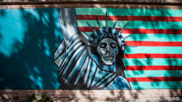 伊朗是波斯还是阿拉伯,伊朗对比波斯