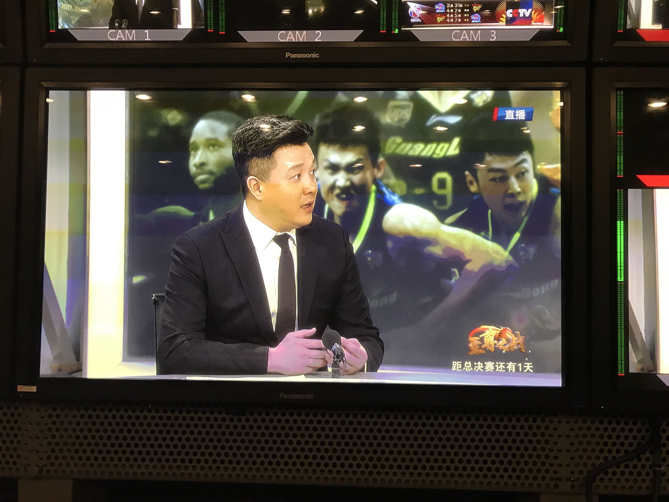 广东东莞vs辽宁本钢总决赛g3,广东东莞对阵辽宁本钢总决赛赛程