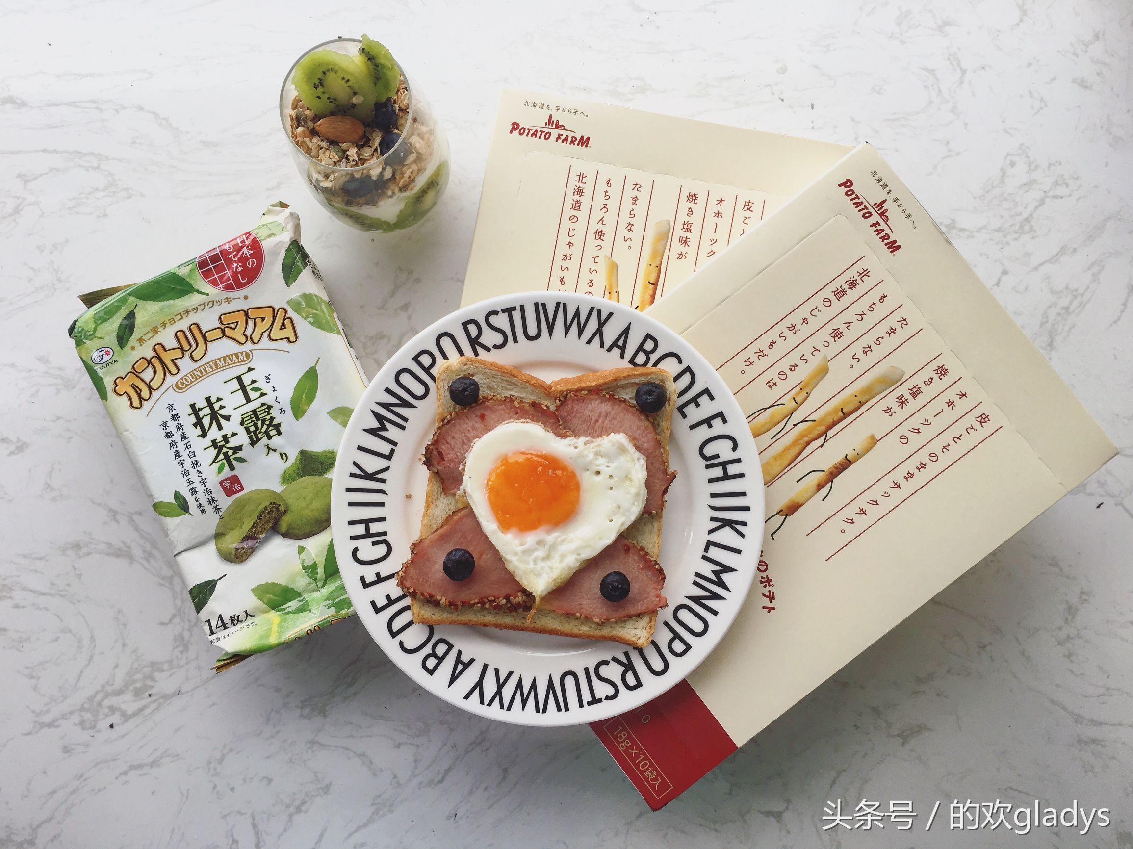 健身餐怎么吃才有效果减肥,合理健身减肥饮食食谱