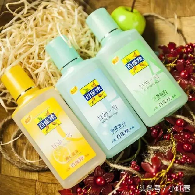 5元能买到的高质量东西,只要300元的好物