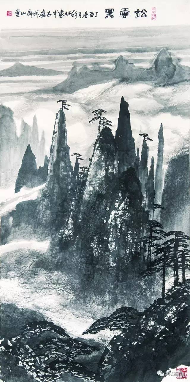 当代中国画名家学术展,首届当代中国画名家美术邀请展