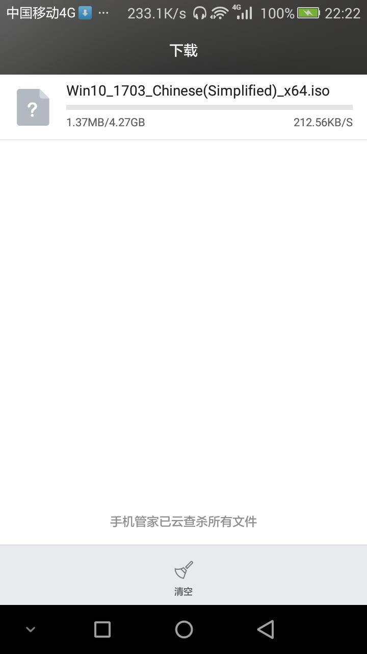 怎么在官网下载windows10系统到u盘,如何在官网下载windows10镜像文件