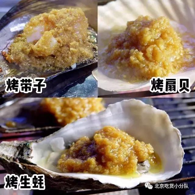 红遍南方的1点点终于来北京了!