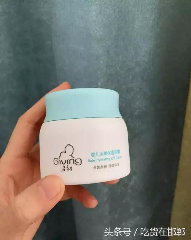 生活不止诗和远方还有护肤品,生活不止眼前的苟且还有柴米油盐