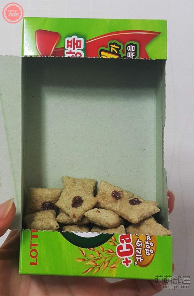 韩国饼干薄脆,韩国进口饼干独立包装