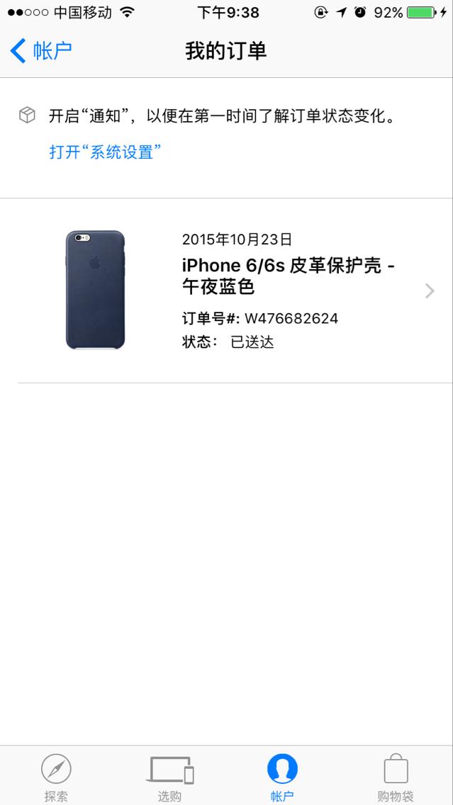 广州岗顶华为专卖店,广州岗顶显卡供应商