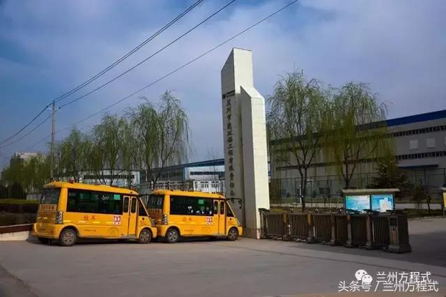 兰州彭家坪区域分析,兰州市七里河彭家坪发展趋势分析