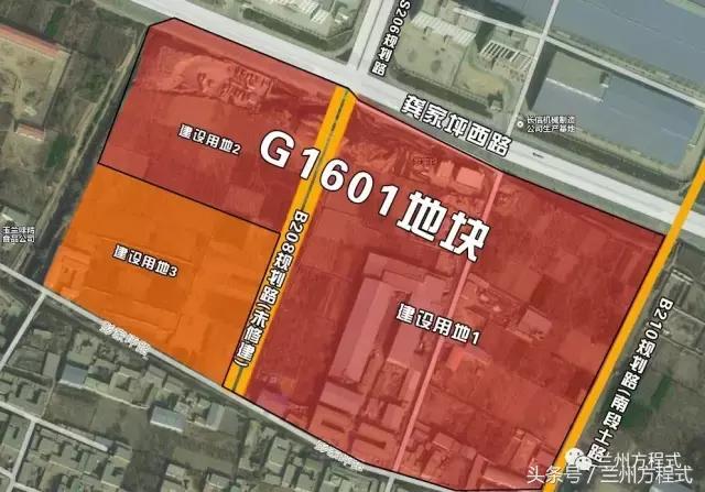 兰州彭家坪区域分析,兰州市七里河彭家坪发展趋势分析