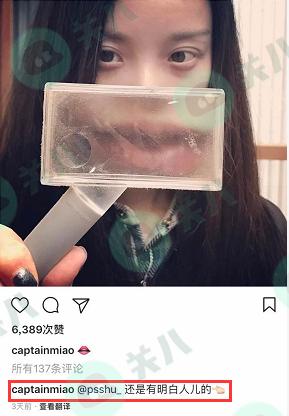 达康书记梁朝伟刘青云,达康张雨绮