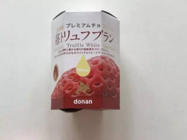 在成田机场购物攻略,成田机场好吃的