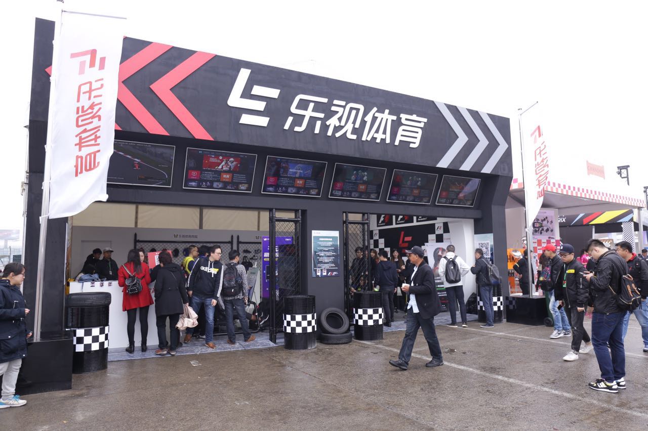 f1会来上海吗,f1重回上海