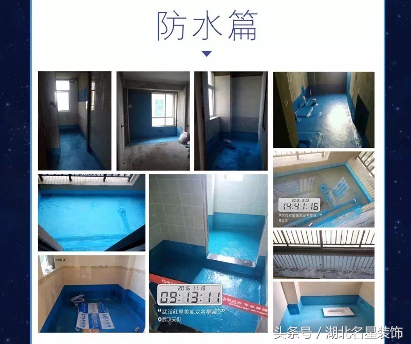 连辅材都不会挑，你真确定想要清包？