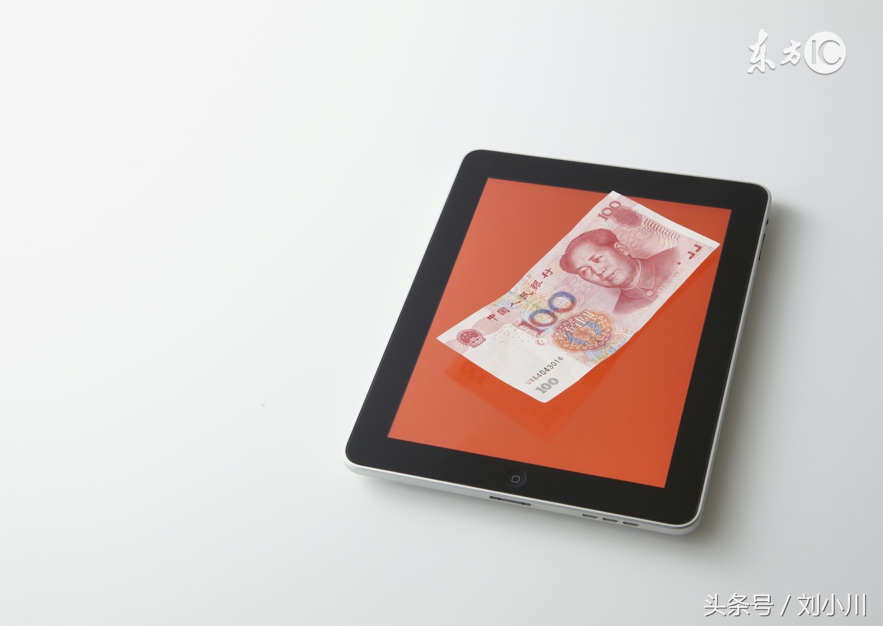 蚂蚁借呗开通18000,支付宝如何开通借呗流程