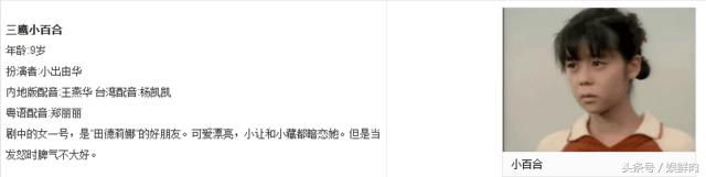 铁甲小宝各种机器人变身前后,铁甲小宝全部人物变身