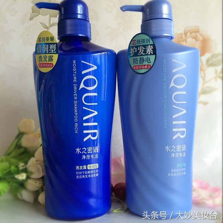 明星护发精油推荐测评,潘婷护发精油明星同款