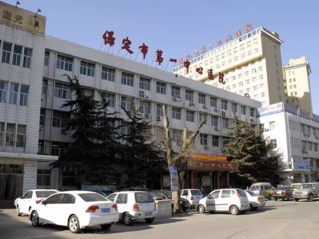 河北最好的医院科室排名,河北石家庄合泰恒肾病医院怎么样
