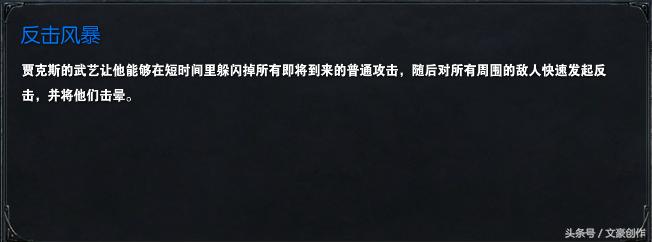 lol青铜段的特质,lol青铜后面是什么段位