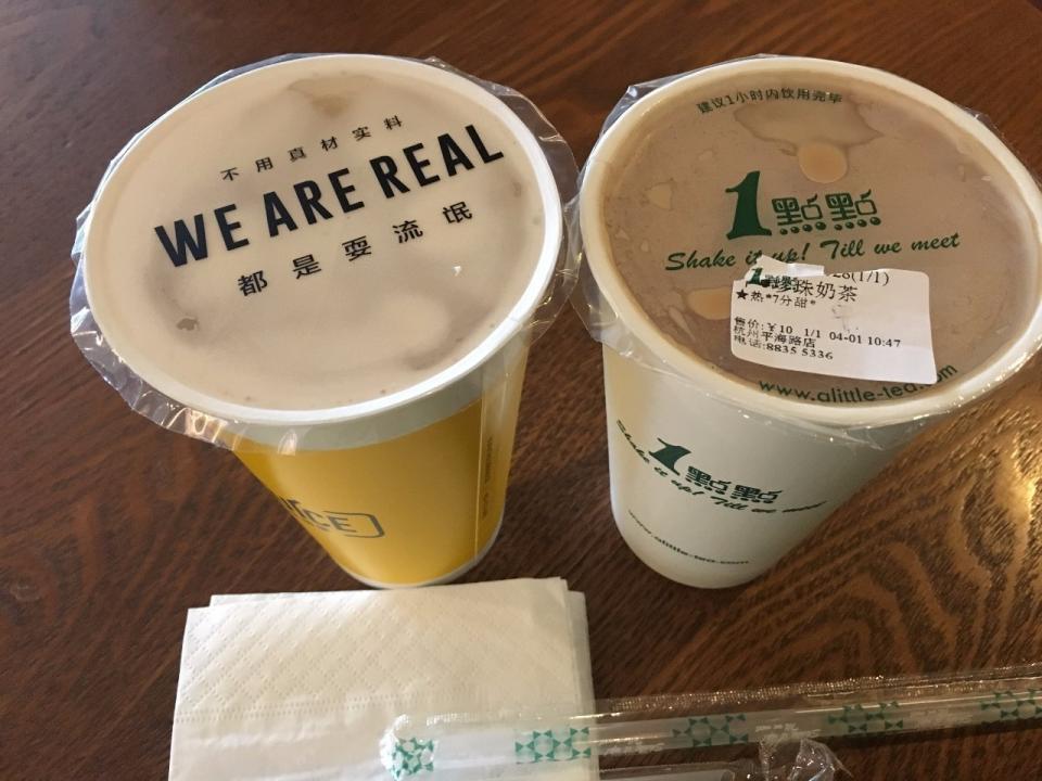 漂亮的茶桔便为什么干不过丑陋的1點點?