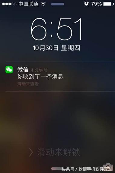 汽车超市app开发,汽车4s店能下载app吗