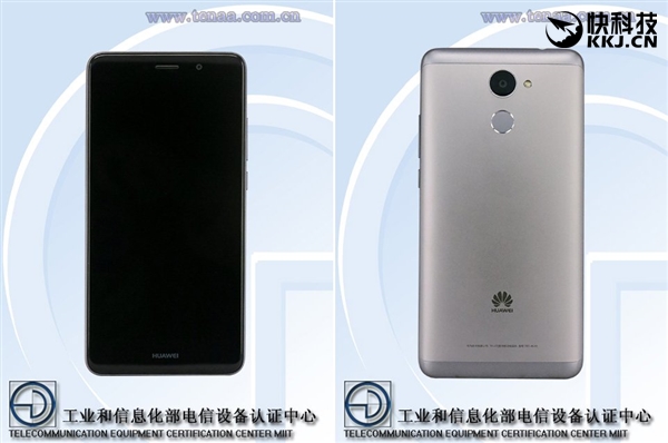 华为畅享6s5.0英寸官方报价,华为畅享6s这款手机怎么样