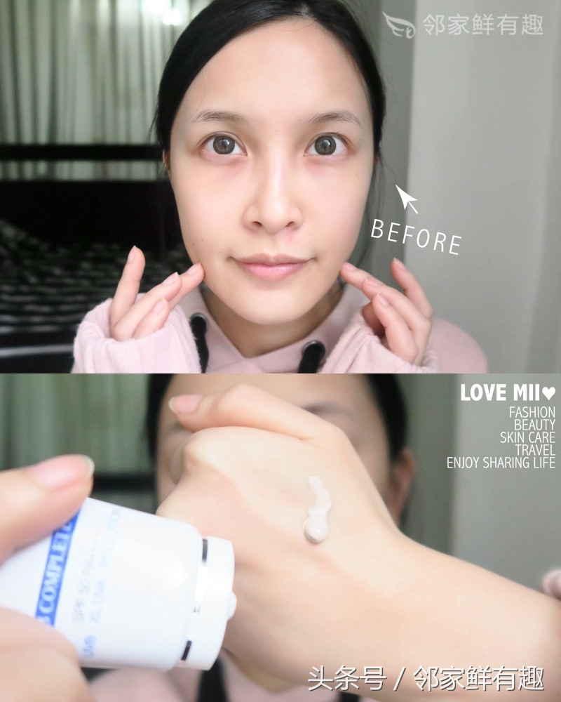 清爽兰蔻防晒,兰蔻防晒霜养肤防紫外线