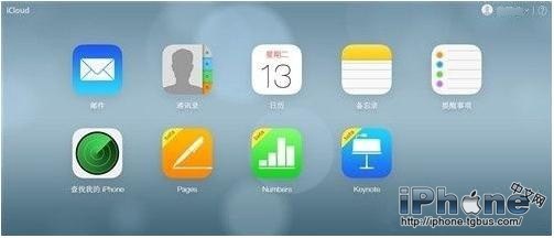 苹果手机丢了怎么办最有效,苹果手机丢了有什么办法可以找回