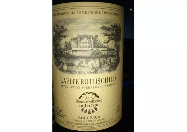 这些山寨的牌子你肯定遇到过,这些山寨商标你中招了吗