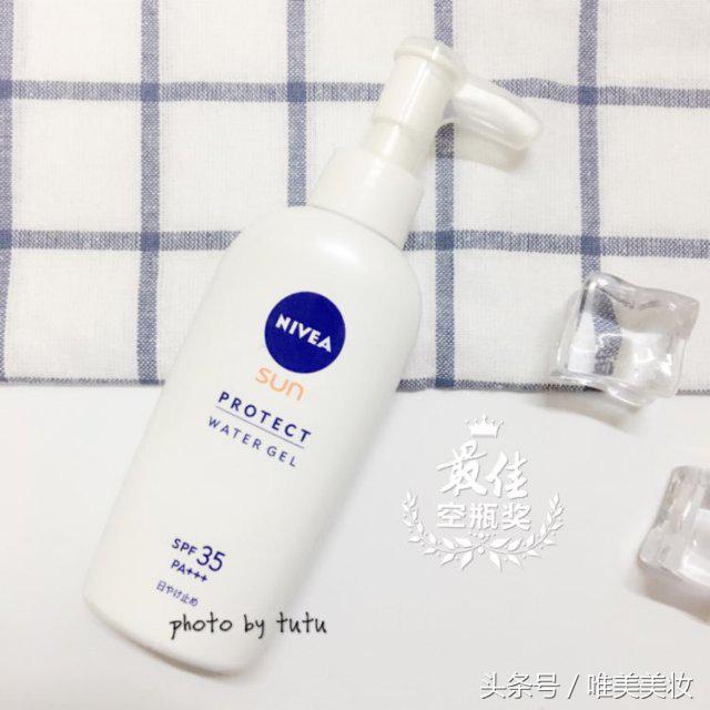 良心推荐4款好用的护肤品,明日出门购物清单