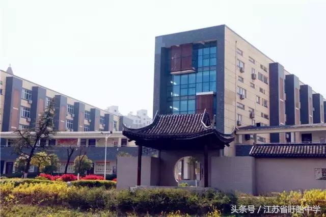 盱眙中学校园风景欣赏