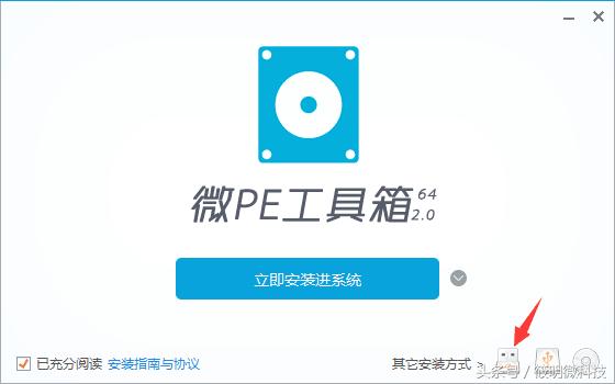 制作u盘启动盘要多久时间,制作u盘启动盘安装win11系统