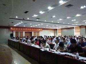 一级建造师培训机构通过率,公路一级建造师培训机构哪家好