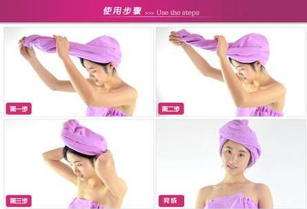 嫌弃自己的头发,嫌弃自己头发