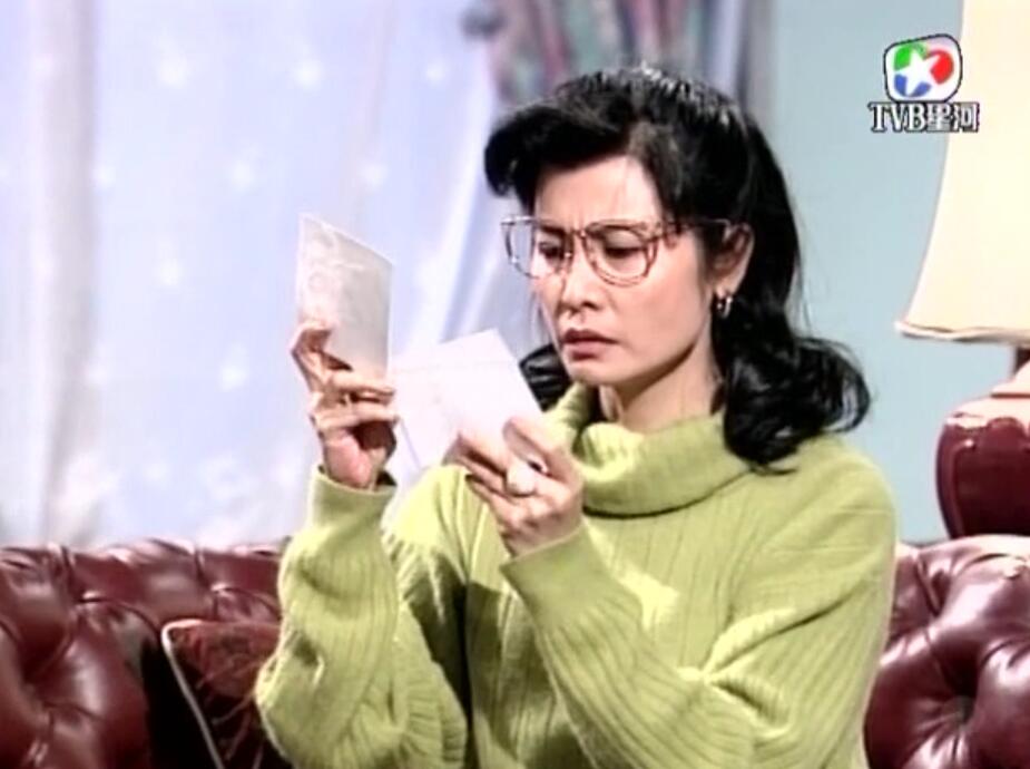 刑事侦缉档案袁天丽马成昌第五集,刑事侦缉档案袁天丽