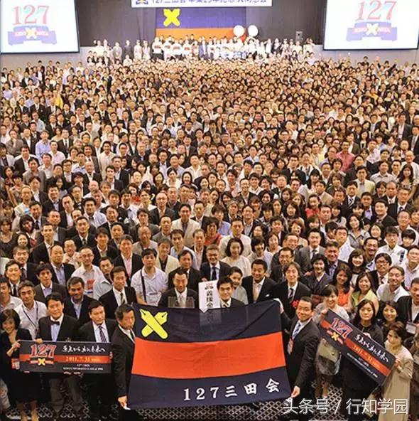 庆应义塾大学百科简介,庆应义塾大学百科内容