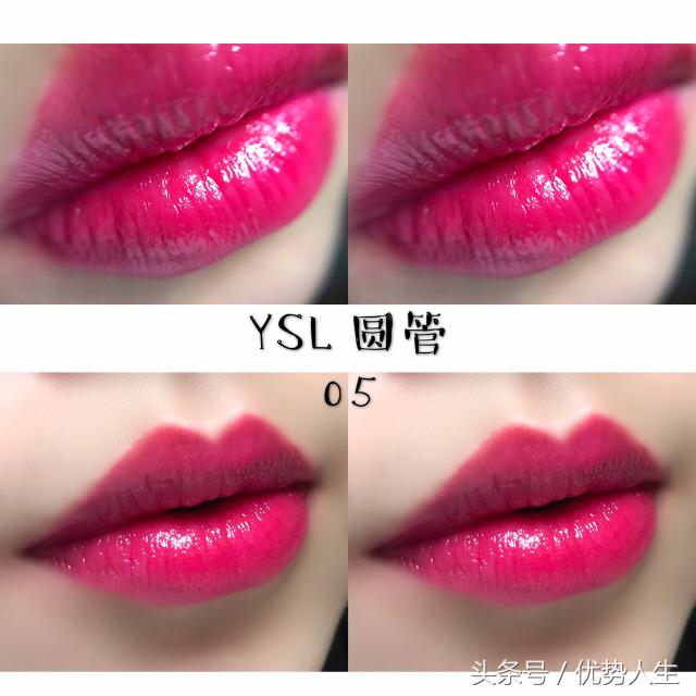 5支YSL圆管shine试色，简直是水蜜桃味的杨树林