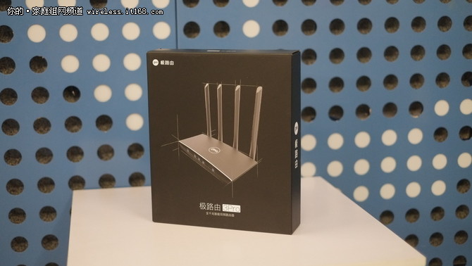 极路由3wifi好不好,极路由3pro智能组网