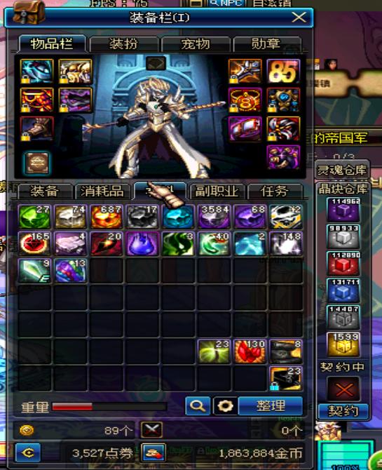 四月五搬砖记录与前日问题解答~