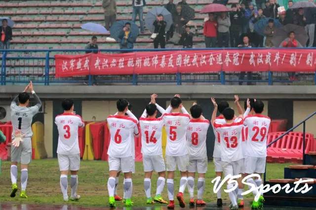 全运会湖北u20男足名单,湖北u20男足