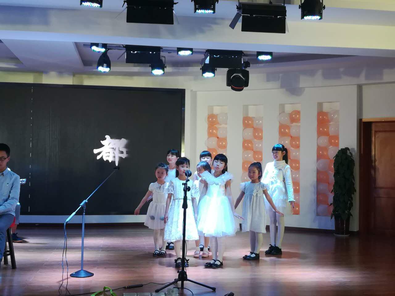 “为幸福人生奠基”系列报道——带你分分钟看懂师大实外