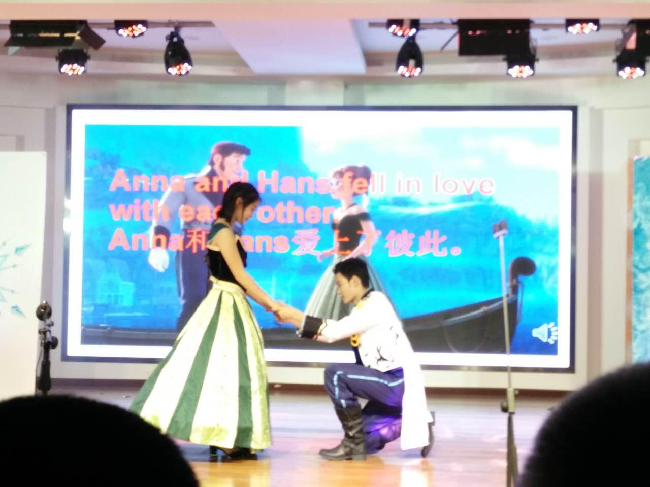 “为幸福人生奠基”系列报道——带你分分钟看懂师大实外