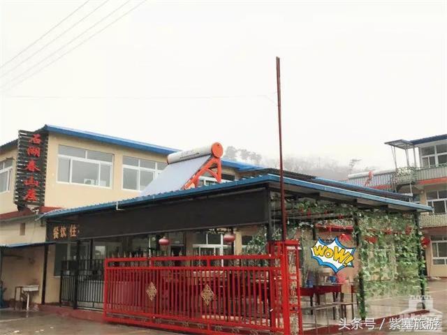 京郊长城农家院,北京怀柔水长城农家院