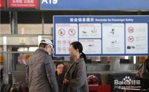 飞机逾重行李托运收费标准,南航逾重行李收费标准