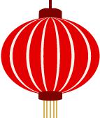 新春贺岁词接地气,2018最有逼格的拜年词