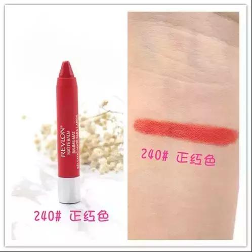 口红不过50元,与阿玛尼烂番茄色相似的口红