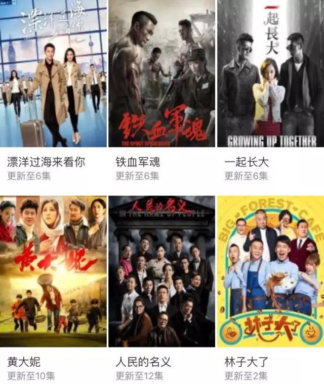 天翼视讯最新版本下载,天翼视频app好用吗