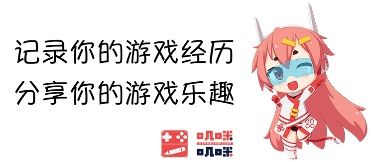 法国大选竟靠一款格斗游戏拉票？《火箭联盟》搭建全球性电竞赛事